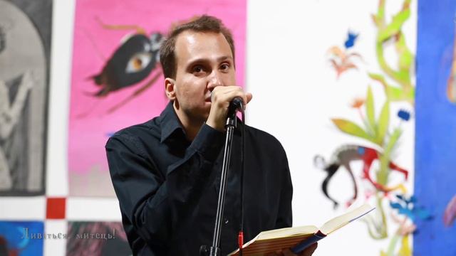 Тарас Малкович: я - молодий поет! смотреть онлайн