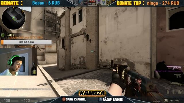 СТРИМ ПО CS:GO! (Празднуем День Рождения, 17 лет ) смотреть онлайн