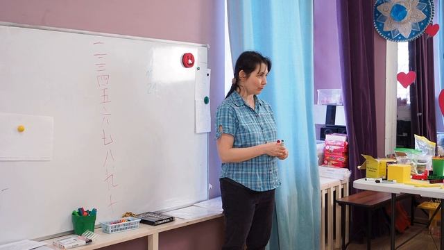 Семинар для родителей: китайские числительные. Игровая математика для дошкольников. смотреть онлайн