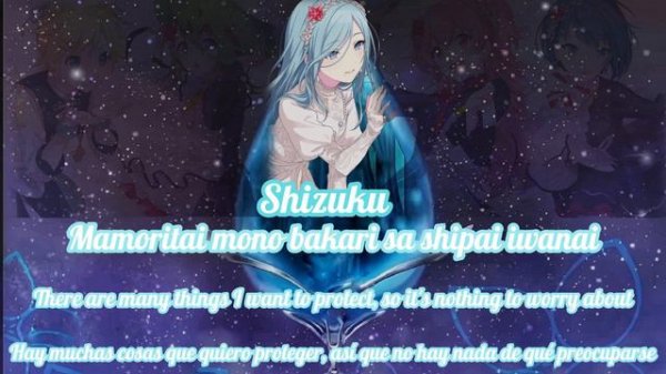 WATASHI WA, WATASHITACHI WA COLOR CODED LYRICS (ROM/ENG/ESP) MORE MORE JUMP!