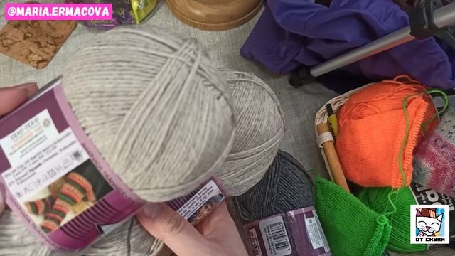 VLOG:Вяжу кардиган для папы. Пряжа из 5мотков Poema Mohair от Laines du Nord - Идея кардигана. Носк смотреть онлайн