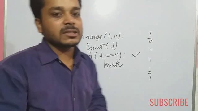 Break & Continue in Python programming | CBSE смотреть онлайн