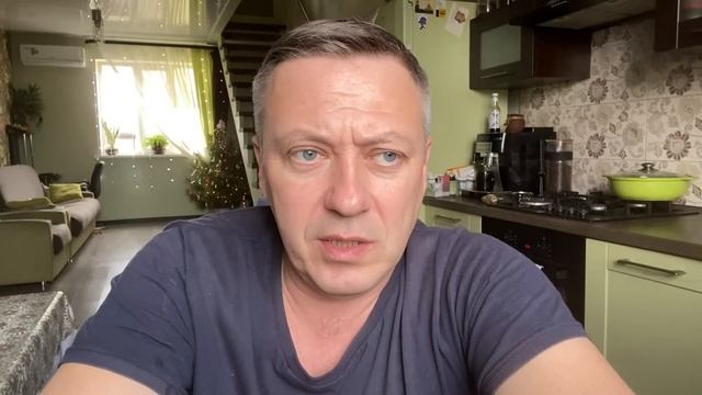 подкрашивает волосы ПАПА и разочарован в покупке ДОМА на Юге смотреть онлайн