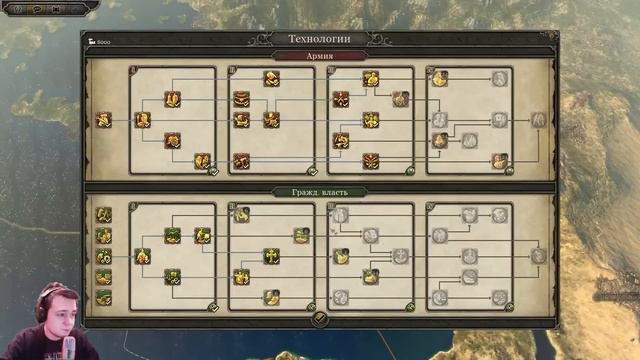 Рим Юстиниана! НОВЫЙ ВЕЛИКОЛЕПНЫЙ МОД в Attila Total War смотреть онлайн