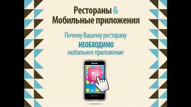 франшиза сбербанк смотреть онлайн