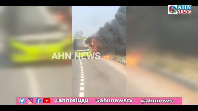 Hyderabad : RTC Bus, Bike Catches Fire, 1 Lost Life In Suryapet | Telangana | AHN News смотреть онлайн