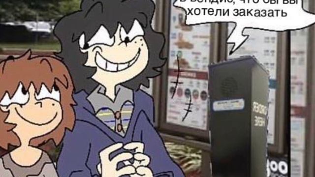 One wheat mark (3) Венди пранканули [русская озвучка:mp3×3] смотреть онлайн