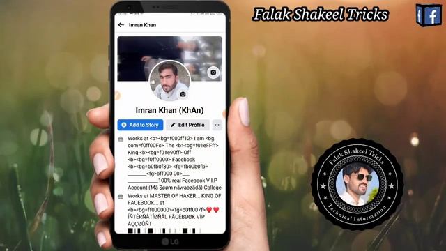 How To Report Facebook Old Account | fb reporting tricks | 2nd Video Fb Reporting Course смотреть онлайн