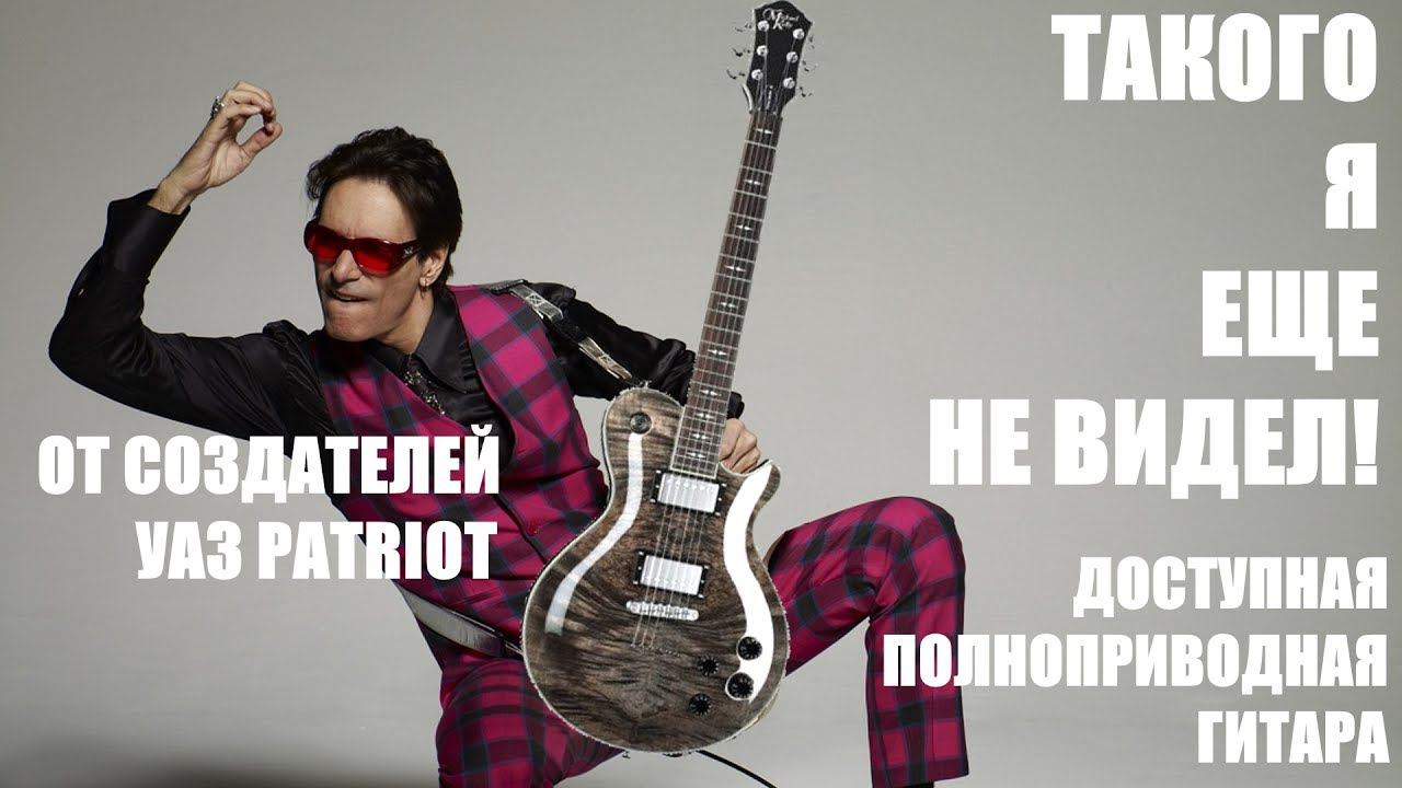 Доступная функциональность MIchael Kelly Patriot! смотреть онлайн