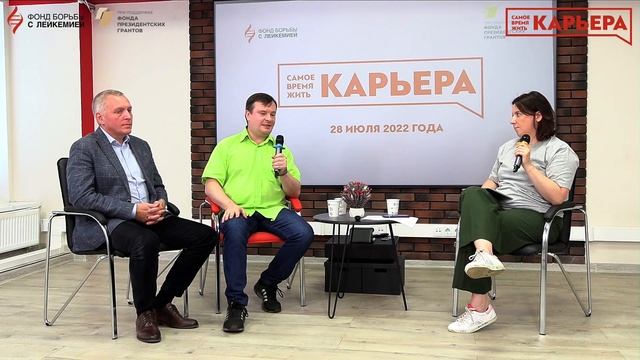 Качество жизни онкопациентов: как сохранить себя во время лечения и в ремиссии