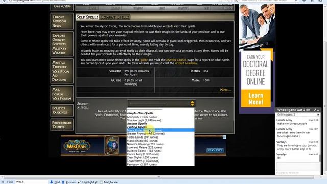 Utopia Basic Tutorial смотреть онлайн
