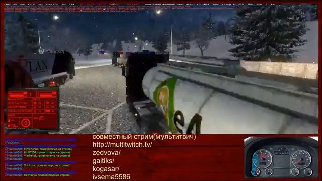 на педальном приводе