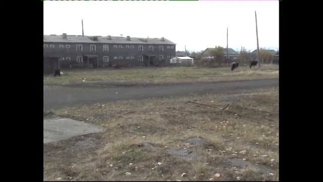 с. Ачайваям, сентябрь 2007 г. смотреть онлайн