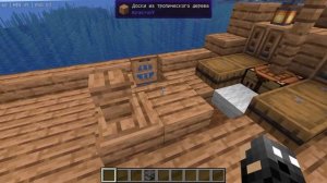 Valkyrien Skies 2 и Eureka! Airships! - создавай корабли и дирижабли! Обзор от VladisCrafter