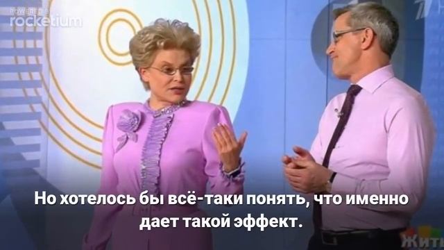 жить здорово прокладки или тампоны смотреть онлайн