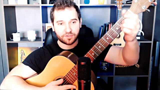 Магія акорду Dm6 смотреть онлайн