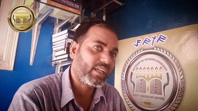 | Commentary on the Book of Revelation Chapter.1 Part.1|مکاشفہ کی کتاب کی تفسیر смотреть онлайн