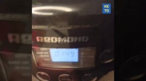 Как сварить костный бульон в мультиварке. / Redmond 1,5 л.