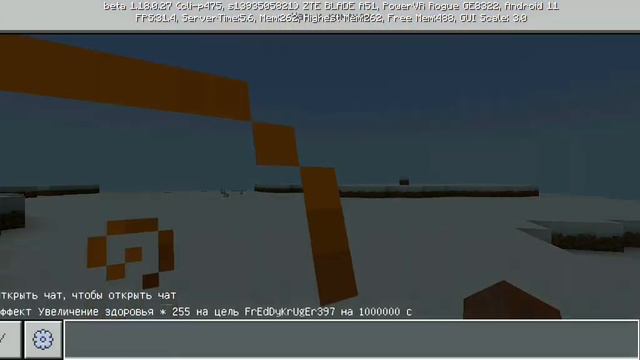 Майнкрафт 100% без модов смотреть онлайн