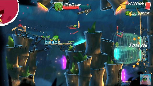 King Pig Panic/Паника короля свиней! 07/09/2022 Angry Birds 2. смотреть онлайн