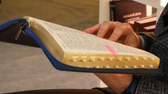 Как правильно праздновать Пасху? Еврейский Песах и Христианская Пасха. Причастие. Вечеря Господня смотреть онлайн