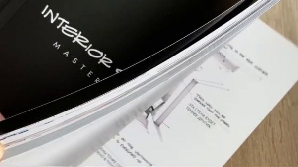 Interior Sketcher Book