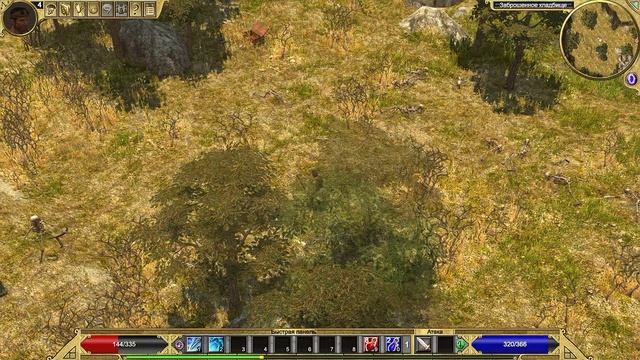 Titan Quest | Gameplay, No comments смотреть онлайн