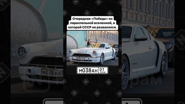 Легендарный тюнинг смотреть онлайн