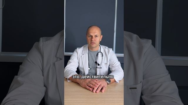 Анемия и геморрой.