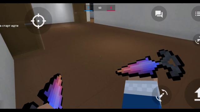 игра в киллера😈 в блок страйк/block strike смотреть онлайн