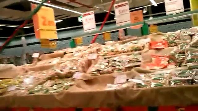 португалия. цены овощи фрукты