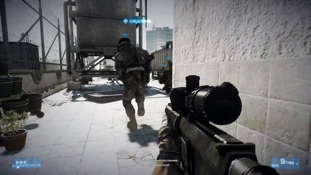 #1 Battlefield 3 (Начало) смотреть онлайн