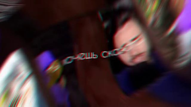 как вам такое кто фанат эда с того лайк