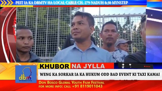 WENG KA SORKAR IA KA HUKUM ODD BAD EVENT KI TAXI KAMAI смотреть онлайн