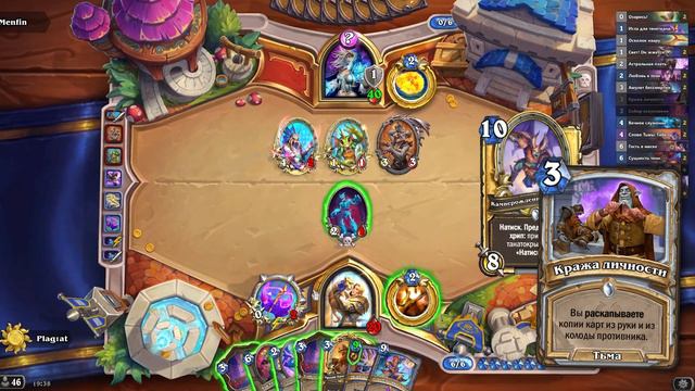 🎃 5 ЛУЧШИХ КОЛОД ТЫКВОВИНА 2022! | Hearthstone - Марш Короля-лича смотреть онлайн