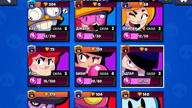 пряники от сатрапа смотреть онлайн