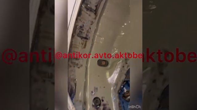 Антикор Прадо 120 смотреть онлайн