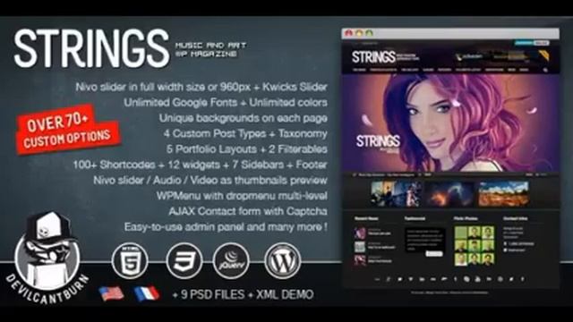 Preview Strings Music and Art Magazine WordPress Blog/Maga смотреть онлайн