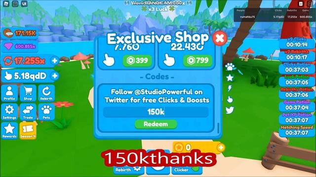 NEW UPDATE CODES [⚗️LAB!] ALL CODES! Rebirth Champions X ROBLOX | 10 JULY 2022 смотреть онлайн