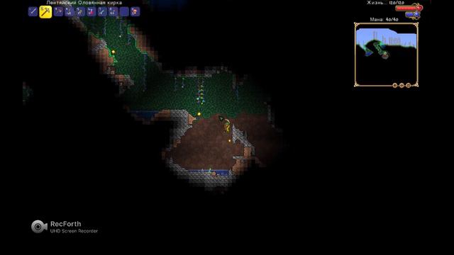 Terraria #3 Готовимся к бою смотреть онлайн