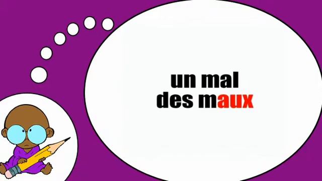 Я люблю французские = Форма множественного числа = AUX= смотреть онлайн