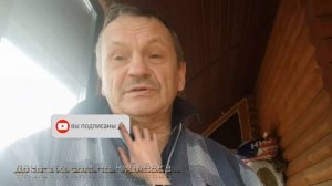 Как правильно собрать дымоход?! Проход через стену .