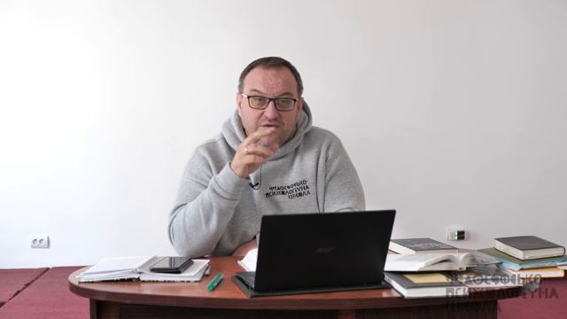 Александр Филоненко. Homo viator. Лекция 7 смотреть онлайн