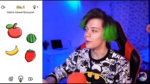 Пушистый волк приложение на логеку