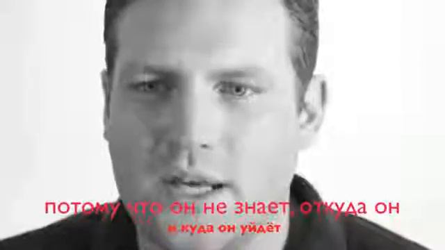 Читай во имя твоего Господа !!! смотреть онлайн