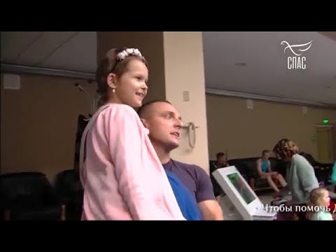 Фрагмент эфира т/к «Спас» о Даше Перегинец смотреть онлайн