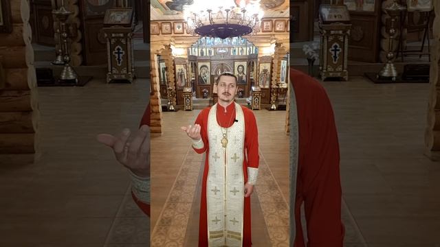 Неделя 7-я по Пасхе, святых отцов 1 Вселенского Собора (325) смотреть онлайн