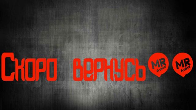 Tera online тестим стрим и новый микро смотреть онлайн