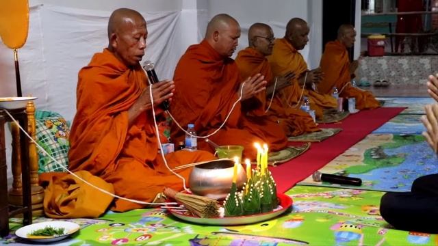 MANTRA DE MEDITAÇÃO - ANANDA смотреть онлайн