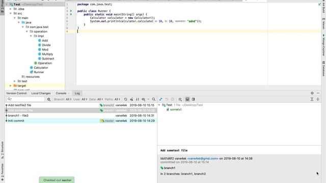 GIT | ВСЕ ОСНОВНЫЕ КОМАНДЫ GIT В INTELLIJ IDEA смотреть онлайн